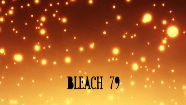 79 серия 1 сезона