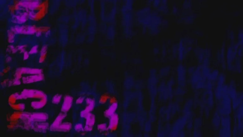 233 серия 1 сезона