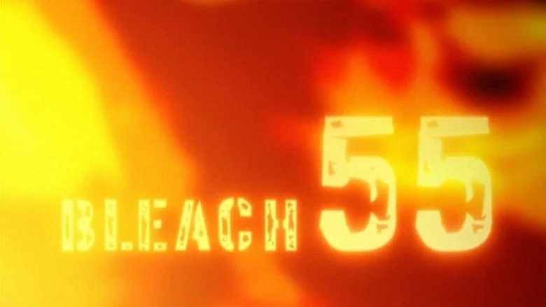 55 серия 1 сезона
