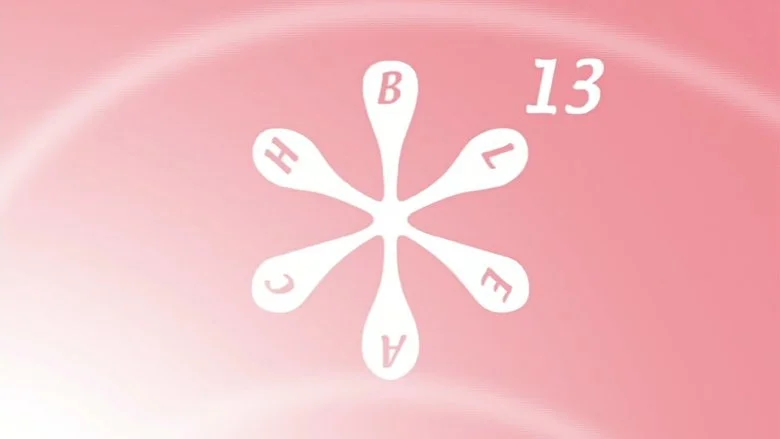 13 серия 1 сезона