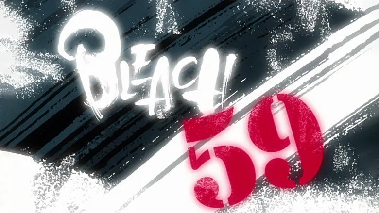 59 серия 1 сезона
