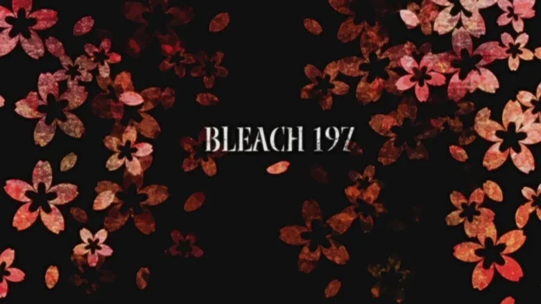 197 серия 1 сезона