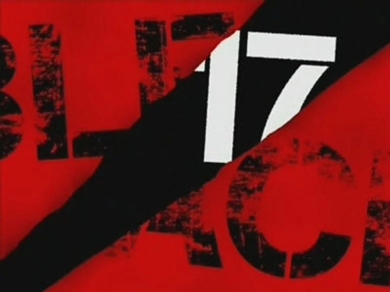 17 серия 1 сезона