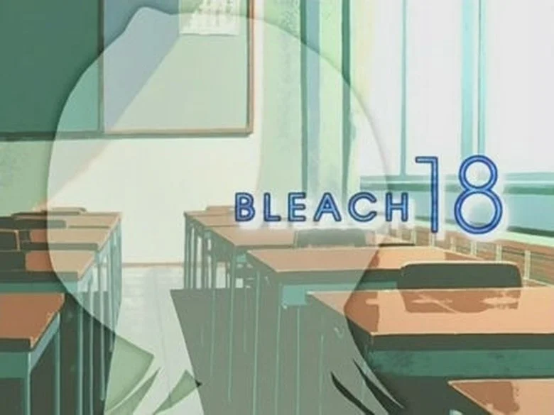 18 серия 1 сезона