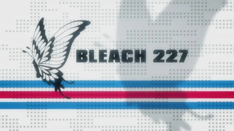 227 серия 1 сезона