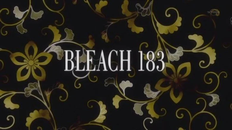 183 серия 1 сезона
