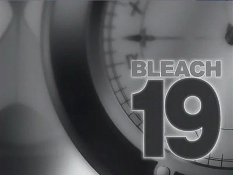 19 серия 1 сезона