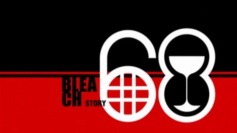68 серия 1 сезона