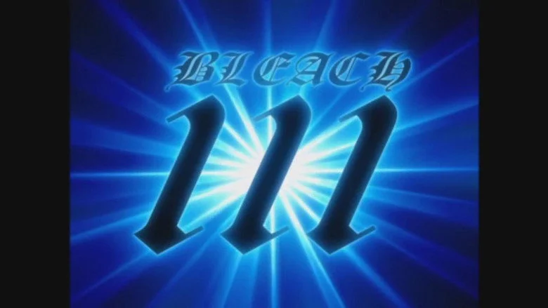 111 серия 1 сезона