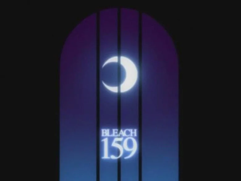 159 серия 1 сезона