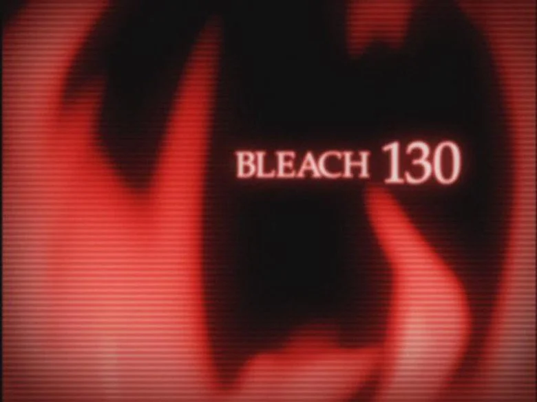 130 серия 1 сезона