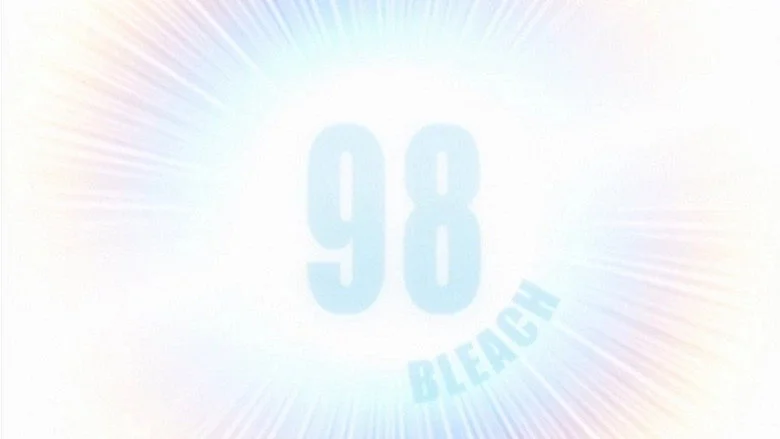 98 серия 1 сезона