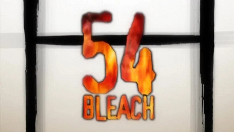 54 серия 1 сезона