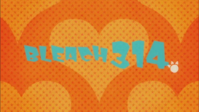 314 серия 1 сезона
