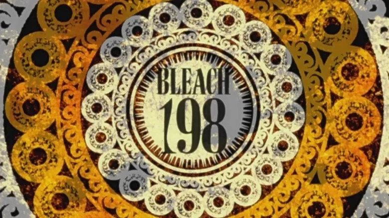 198 серия 1 сезона