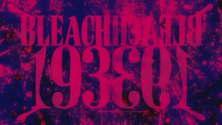193 серия 1 сезона