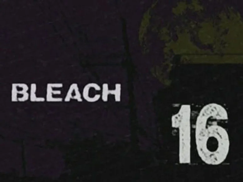 16 серия 1 сезона