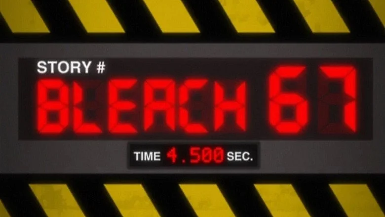 67 серия 1 сезона