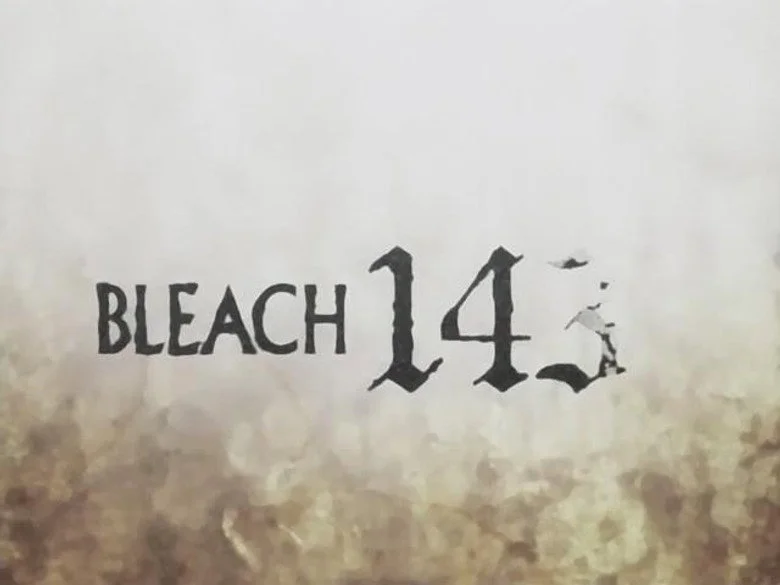 143 серия 1 сезона