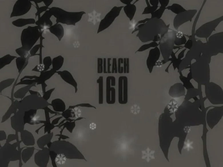 160 серия 1 сезона